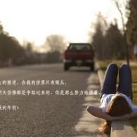体彩排列三彩吧助手试机号